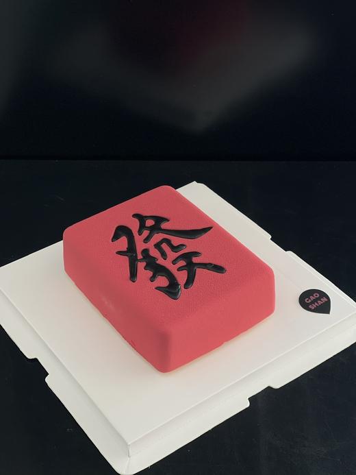 慕斯蛋糕 商品图1