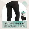 THE LEG BAR系列 春季棉混保暖显瘦运动休闲不起球打底连裤袜BL1502 商品缩略图2