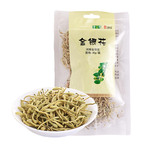 健之佳,金银花【30g/袋】国药天雄 商品图5