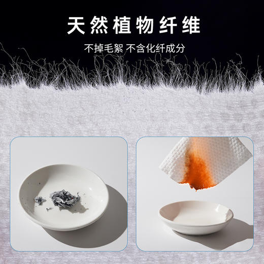 贝丽亚毛巾2条装70*30EF纹12条 商品图10