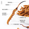 雷允上冻干冬虫夏草1g/瓶（-50） 商品缩略图1
