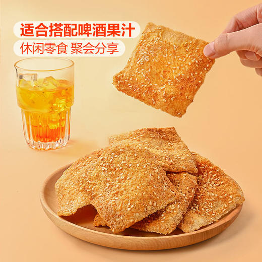 MM 山姆 座山 泰国进口 虾肉松大米脆（膨化食品）240g 商品图4