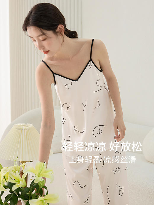 康妮雅女式三件套套装 商品图2