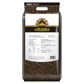 泰金香  上品茉莉香米 大米20斤 长粒米 香米 商品图5