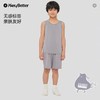 (包邮)heybetter儿童家居大自然音乐会背心套装-（三种颜色+尺寸） 商品缩略图3
