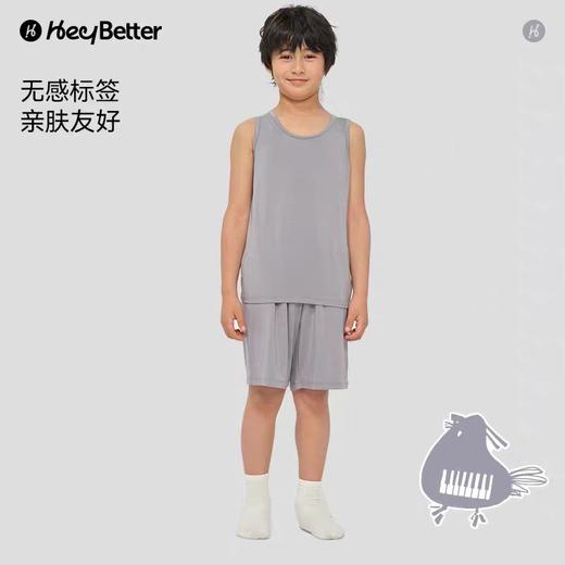 (包邮)heybetter儿童家居大自然音乐会背心套装-（三种颜色+尺寸） 商品图3