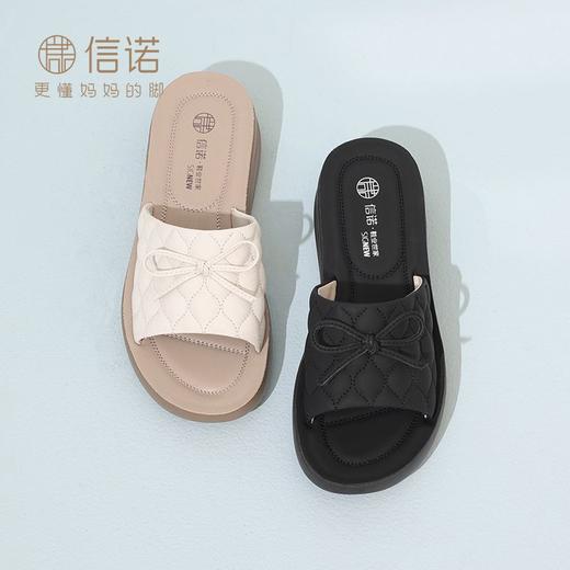 信诺 厚底舒适女鞋 2024夏季新款真皮外穿增高软底中年妈妈凉拖鞋L950-9 商品图4