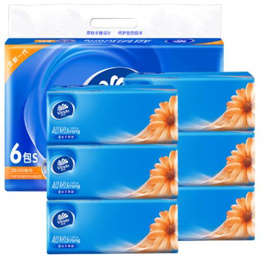 维达丨维达超韧纸面巾抽纸自然无香 S码3层100抽6包装 商品图0