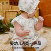 【宝宝服饰】嫚熙婴童护肚衣爱丽丝森林夏季短袖宝宝新生儿衣服 商品缩略图3