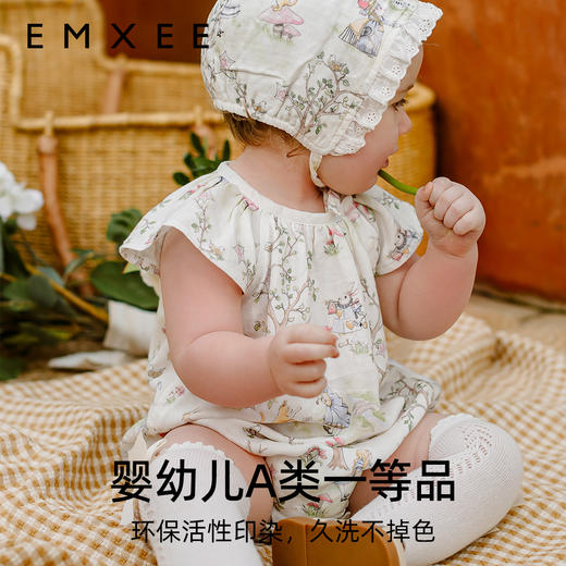 【宝宝服饰】嫚熙婴童护肚衣爱丽丝森林夏季短袖宝宝新生儿衣服 商品图3