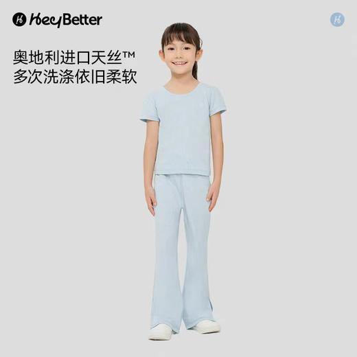 (包邮)heybetter儿童短袖喇叭长裤套装（三种颜色+尺寸） 商品图1