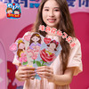 母亲节礼物手工diy涂色花仙子花束儿童制作材料幼儿园创意送妈妈 商品缩略图2