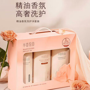 半亩花田精油香氛洗护沐套盒500ML*3