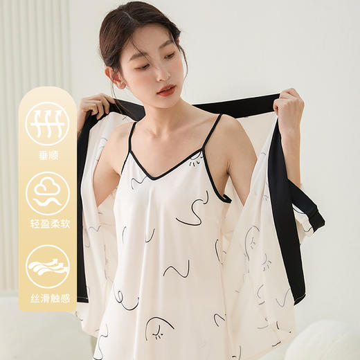 康妮雅女式三件套套装 商品图0