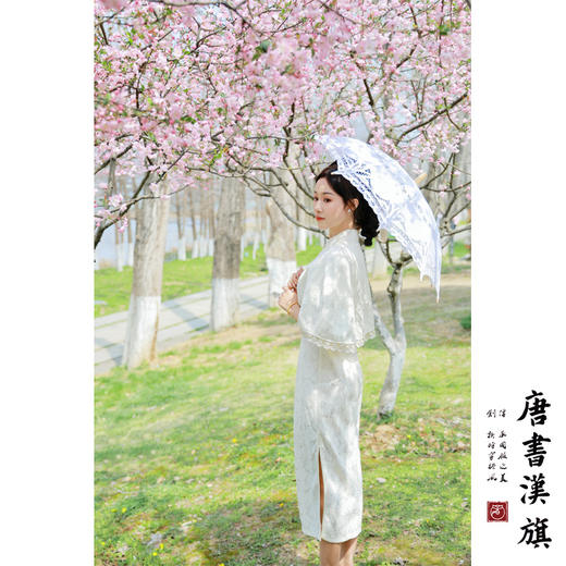 【明月清辉】新款复合蕾丝改良旗袍新中式少女春 商品图4