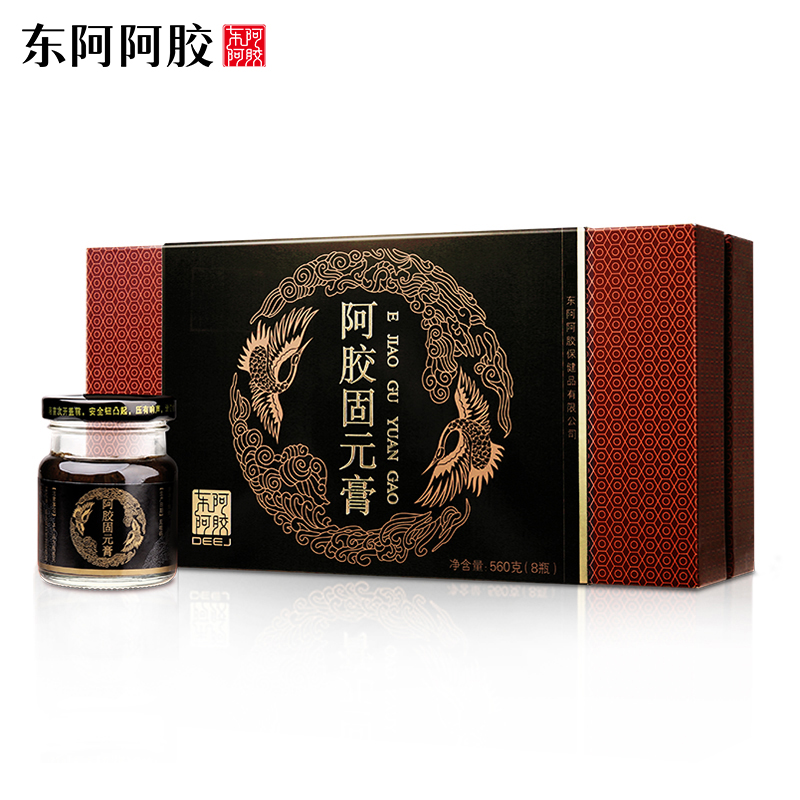 【积分兑换】阿胶固元膏70g*8瓶/盒