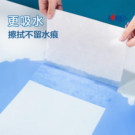 心相印懒人抹布厨房一次性抹布干湿两用 卷式25张×3卷 商品图3