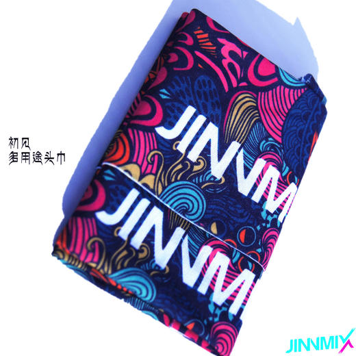 【功能级】JINNMIX轻力初见多用途魔术头巾 商品图4