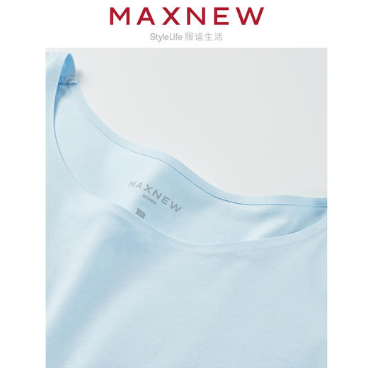 【家居】女装爽滑轻薄船领弧形下摆T恤 1N2427105 商品图3