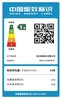 美菱 冰箱 BCD-616WPBTZ 丝蕴灰 616升 家用双开门两门大容量冰箱零嵌入式底部散热 全空间净化风冷无霜玻璃面板 商品缩略图6