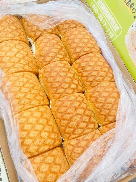 菠萝包2个 商品图2