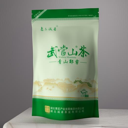 2025新茶 逸品诚者 武当山茶·青山郧雾袋装 250g/袋 商品图2