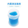 睫舒雅-蓝色镊子清洁剂(嫁接专用) 商品缩略图3