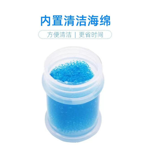 睫舒雅-蓝色镊子清洁剂(嫁接专用) 商品图3