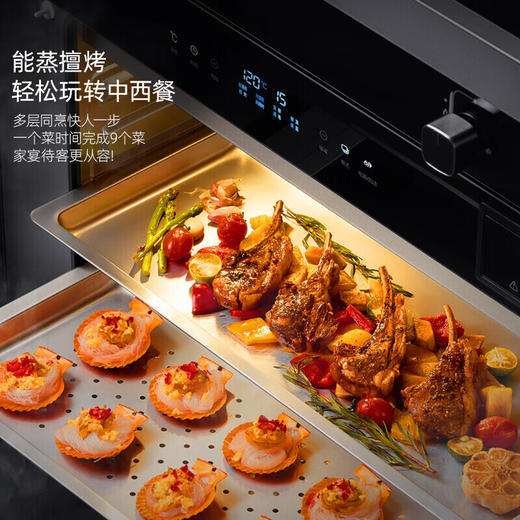 优盟（UM）家集成灶（750mm宽）烟灶联动 头部暖菜宝110L保洁柜 自动清洗-门店自装(ZMD) 蒸烤箱集成灶UJ219（750mm尺寸） 液化气 商品图1