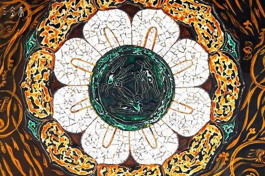 三希堂  流霞系列  敦煌大漆壶承 商品图1