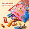 MM 山姆 Paw Patrol 汪汪队混合装糖果 1kg 商品缩略图4