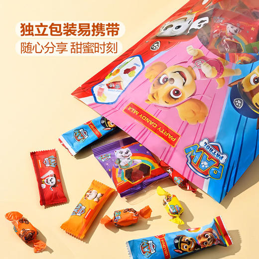 MM 山姆 Paw Patrol 汪汪队混合装糖果 1kg 商品图4