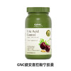 GNC 健安喜 控酸宁胶囊120粒/瓶 商品缩略图0