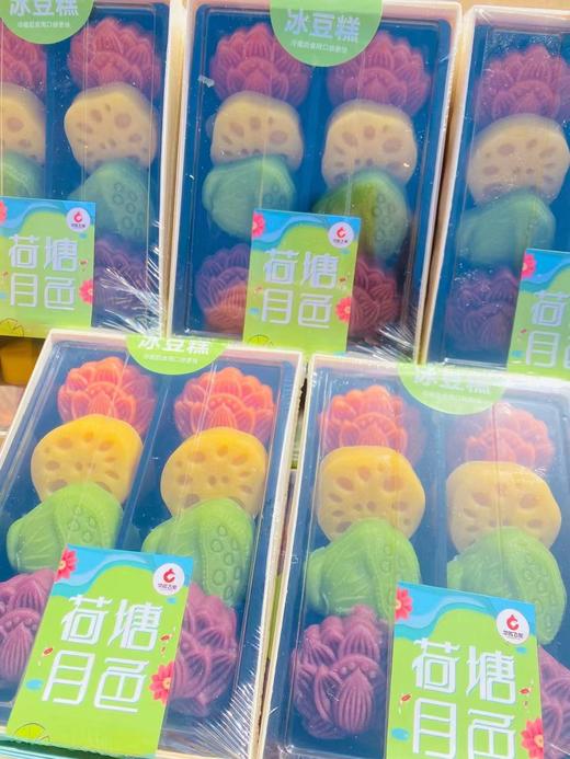 冰豆糕一盒 商品图0