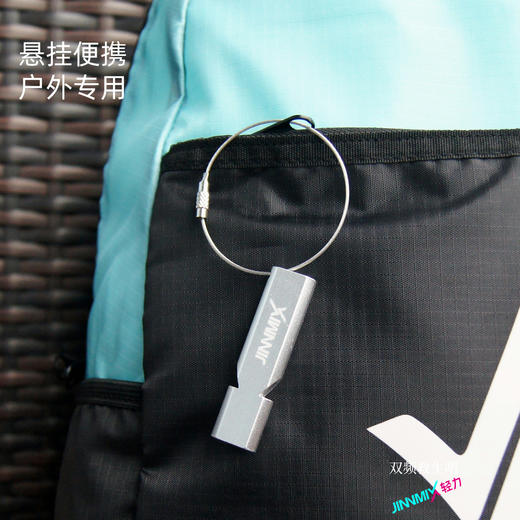 【功能级】JINNMIX轻力双管双频救生哨口哨 商品图2