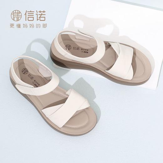 信诺 厚底轻便女鞋 2024新款夏季真皮舒适沙滩凉鞋外穿软底妈妈鞋L950-2 商品图1