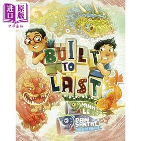 【中商原版】积木 Dan Santat Built To Last 英文原版 儿童绘本 友谊故事图画书 精装精品绘本 进口图书 3-7岁 获奖作者作品