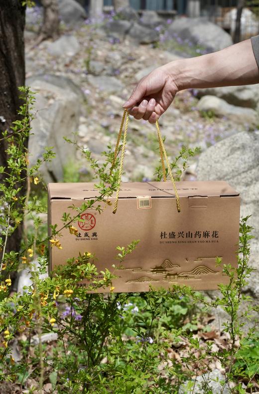 明明甄选   杜盛兴山药麻花 商品图5