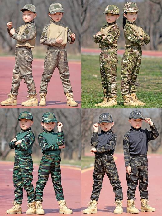 【儿童战术蛙服】儿童战术蛙服作训服男女童套装特种兵军训夏令营亲子户外拓展hgz 商品图1