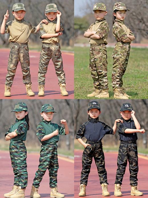【儿童战术蛙服】儿童战术蛙服作训服男女童套装特种兵军训夏令营亲子户外拓展hgz 商品图0