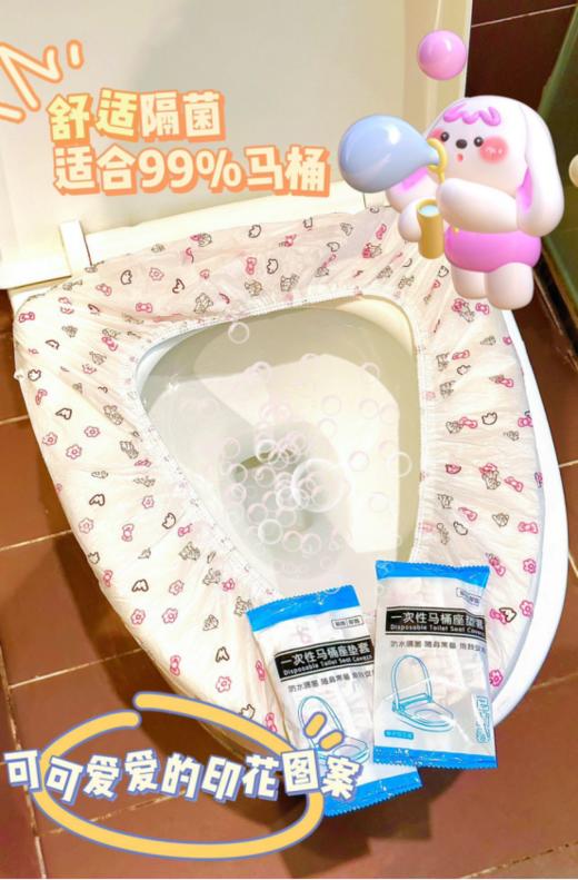 💥【出行浴巾马桶垫套装】👊1. 独立包装，旅游便携，随时随地轻松洗漱。🌟 2. 无敏配方，无荧光剂，温和不刺激，适合各种肤质。 商品图1