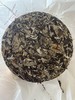 【清仓捡漏】正宗福鼎老白茶！山东仓库搬迁清仓捡漏！茶饼3饼以上起发货，5饼免运费，可混拿，单饼拍下不发货！ 商品缩略图6