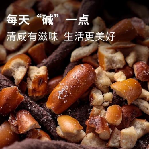 😌【仓海蔬田碱水面包干】⛹️ 1.非油炸，0反式脂肪、0色素、0防腐剂 ✊ 2.常吃碱性食物，调节身体酸性体质 商品图1