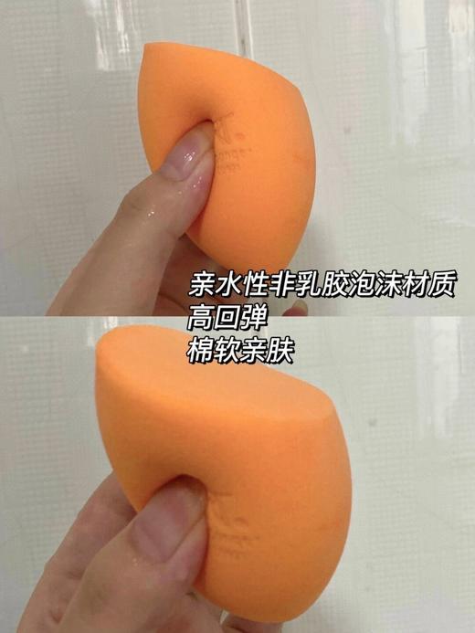 //【Real Techniques美妆蛋】五个蛋68💰‼️‼️（原价49一个啊啊） 限量版“钱多多”礼盒🙋 商品图3