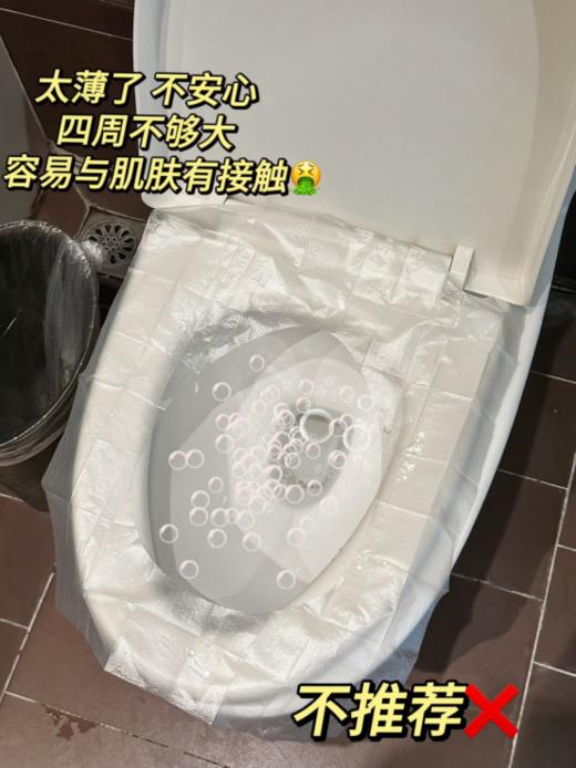 💥【出行浴巾马桶垫套装】👊1. 独立包装，旅游便携，随时随地轻松洗漱。🌟 2. 无敏配方，无荧光剂，温和不刺激，适合各种肤质。 商品图2