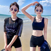 夏季【泳衣女三件套 保守平角泳衣】韩国ins大码遮肉 分体长袖泳装 海边度假游泳 国庆出游 商品缩略图9