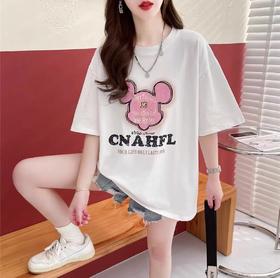 2件39.9元【童T】男童女童同款100%棉（CN粉色米奇头像）印花T恤-喜出