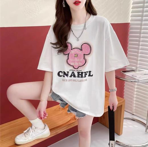 2件39.9元【童T】男童女童同款100%棉（CN粉色米奇头像）印花T恤-喜出 商品图0