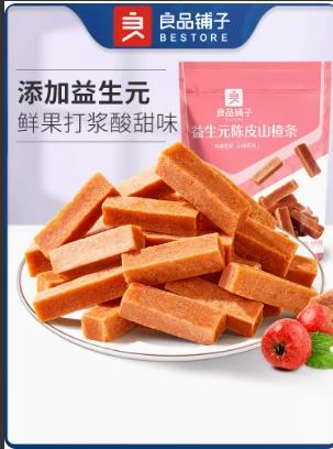 良品铺子山楂片100g 商品图0