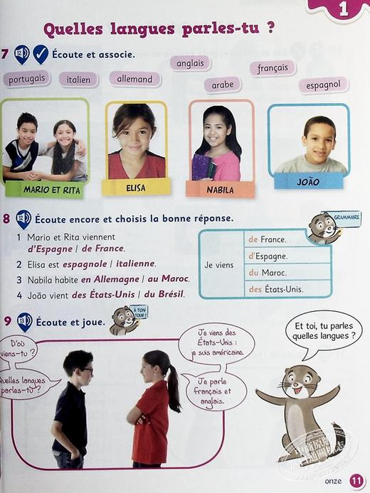 【中商原版】ELI 法语少儿教材 莱奥与特奥 2级 学生书 配电子课本含音频视频互动练习LEO ET THEO 2 SB法文原版 教材教辅用书 商品图5